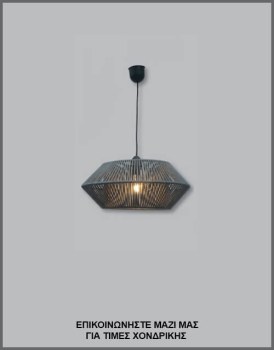 &Phi;&omega;&tau;&omicron;&gamma;&rho;&alpha;&phi;ί&alpha; &mu;&omicron;&nu;&tau;έ&rho;&nu;&omicron;&upsilon; &phi;&omega;&tau;&iota;&sigma;&tau;&iota;&kappa;&omicron;ύ &omicron;&rho;&omicron;&phi;ή&sigmaf; &mu;&epsilon; &gamma;&kappa;&rho;&iota; &kappa;&omicron;&rho;&delta;ό&nu;&iota; &kappa;&alpha;&iota; &mu;&epsilon; &mu;&epsilon;&tau;&alpha;&lambda;&lambda;&iota;&kappa;ό &sigma;&kappa;&epsilon;&lambda;&epsilon;&tau;ό, &mu;&epsilon; &kappa;&omega;&delta;&iota;&kappa;ό &Pi;&Lambda;/16/82, &alpha;&pi;ό &tau;&eta; &beta;&iota;&omicron;&tau;&epsilon;&chi;&nu;ί&alpha; &alpha;&mu;&pi;&alpha;&zeta;&omicron;ύ&rho;-&phi;&omega;&tau;&iota;&sigma;&tau;&iota;&kappa;ώ&nu; Gekas Luminoso.